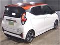 2024 Nissan Nissan Others