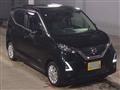 2022 Nissan Nissan Others