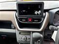 2025 Daihatsu Move