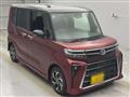 2025 Daihatsu Tanto
