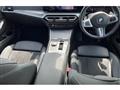2023 BMW 3 Series
