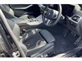 2023 BMW 3 Series