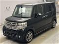 2015 Honda N BOX