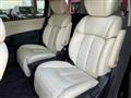 2019 Nissan Elgrand