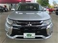 2017 Mitsubishi Outlander