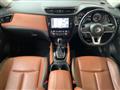 2021 Nissan X-Trail