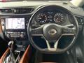 2021 Nissan X-Trail