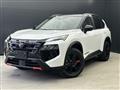 2026 Nissan X-Trail