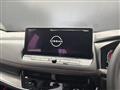 2026 Nissan X-Trail
