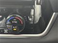 2026 Nissan X-Trail