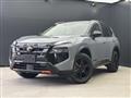 2026 Nissan X-Trail