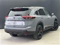 2026 Nissan X-Trail