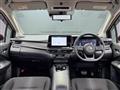 2023 Nissan Note