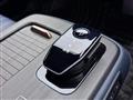 2025 Nissan X-Trail