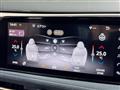 2025 Nissan X-Trail