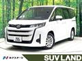 2023 Toyota Noah