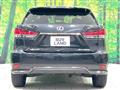 2022 Lexus RX