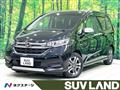 2021 Honda Freed
