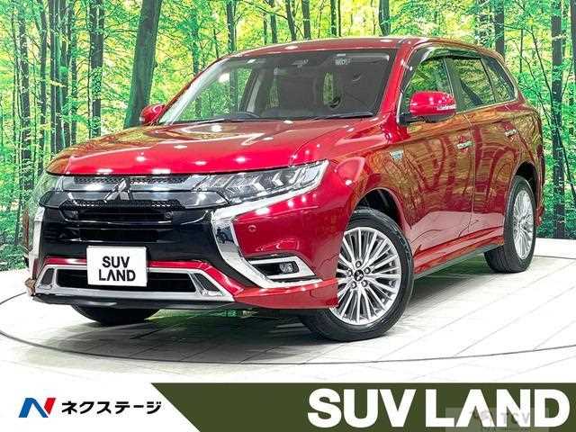 2020 Mitsubishi Outlander
