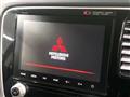 2020 Mitsubishi Outlander