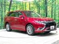 2020 Mitsubishi Outlander