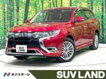 2020 Mitsubishi Outlander