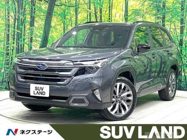 2026 Subaru Forester