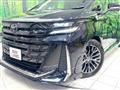 2023 Toyota Vellfire