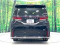 2023 Toyota Vellfire