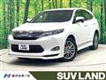2016 Toyota Harrier