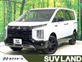 2025 Mitsubishi Delica D5