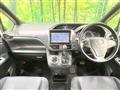 2015 Toyota Voxy