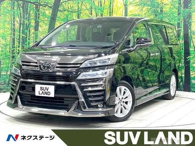 2021 Toyota Vellfire