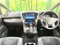 2021 Toyota Vellfire