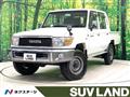 2014 Toyota Landcruiser 70