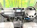 2014 Toyota Landcruiser 70