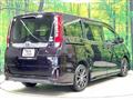 2016 Toyota Noah