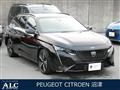 2023 Peugeot 308