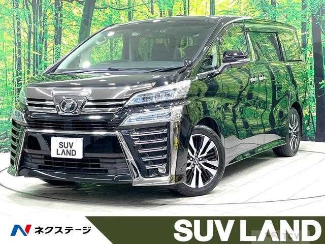 2019 Toyota Vellfire