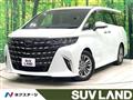 2025 Toyota Alphard Hybrid