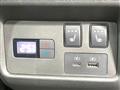2024 Nissan X-Trail