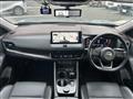 2022 Nissan X-Trail