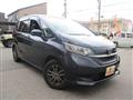 2020 Honda Freed