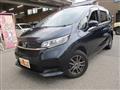 2020 Honda Freed