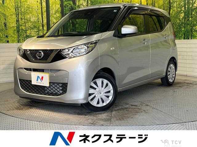 2019 Nissan Nissan Others