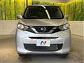 2019 Nissan Nissan Others