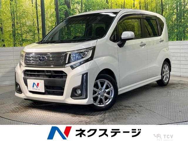 2016 Subaru Stella