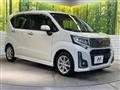 2016 Subaru Stella