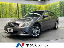 2012 Nissan Skyline