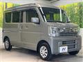 2024 Suzuki Every